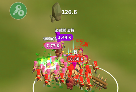 小样哪里跑