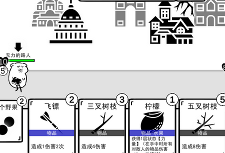 我是熊孩子无限金币版