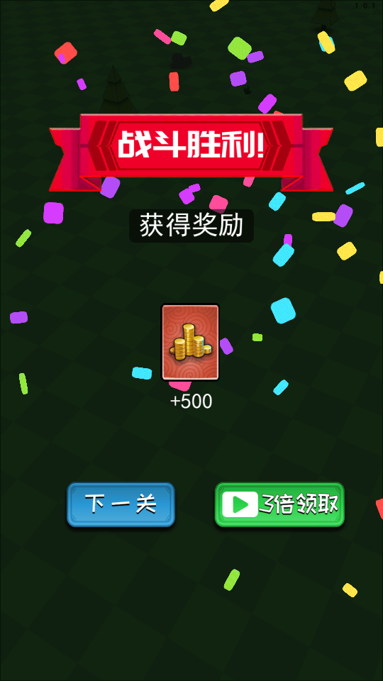 小小统帅