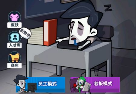 隐蔽战场免广告版