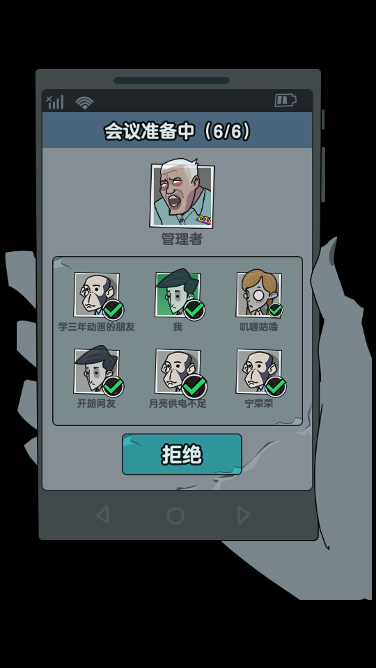 隐蔽战场免广告版