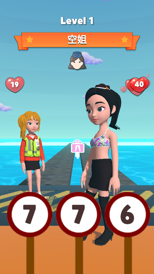 走秀之战免广告版 走秀之战免广告版