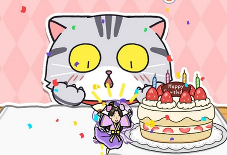 我爱躲猫猫无限金币版