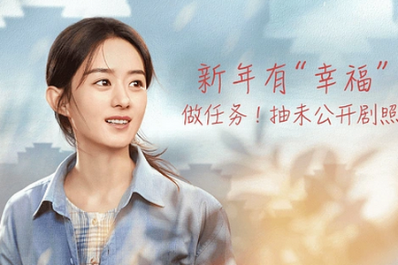 2022在线之家app 2022在线之家app