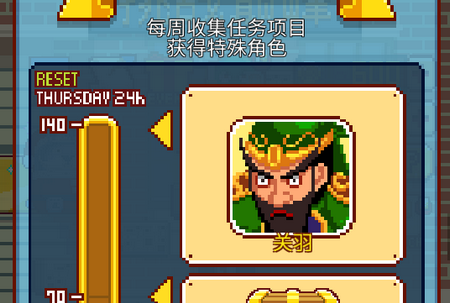 挑战巅峰