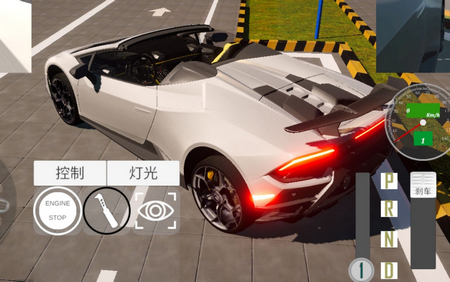 疯狂泊车王手游