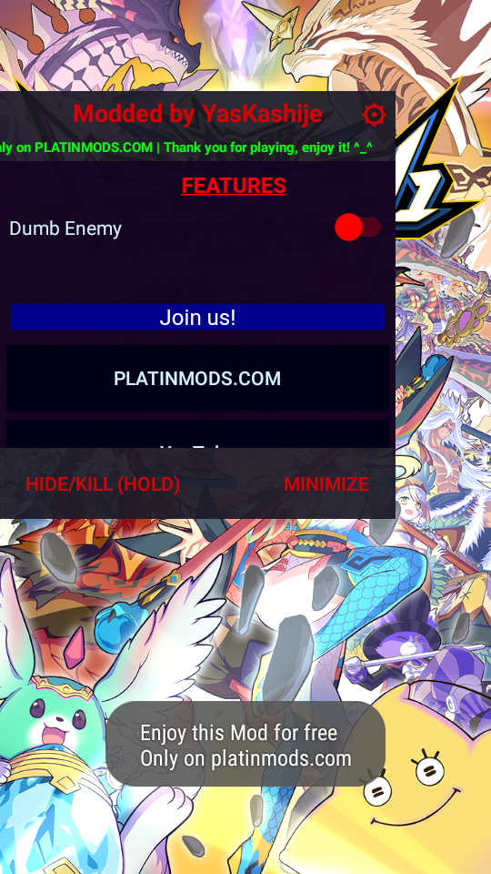 龙粉碎修改版 龙粉碎修改版