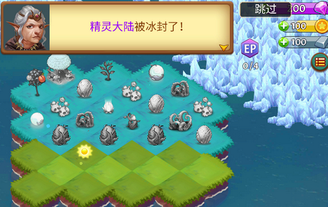 合合大陆最新版