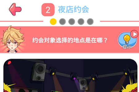 你是海王吗修改版