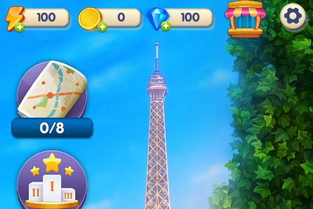 合并之旅 合并之旅