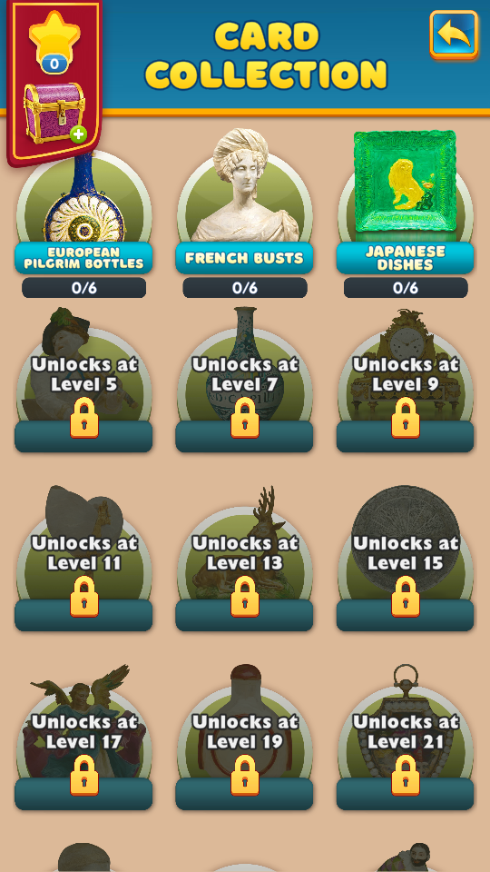 合并之旅 合并之旅