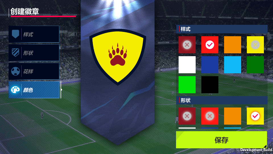 梦幻足球经理(SoccerMaster), 梦幻足球经理(SoccerMaster) 梦幻足球经理(SoccerMaster), 梦幻足球经理(SoccerMaster)