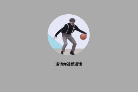 坤坤游戏盒免广告版.apk