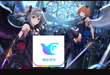 一个奇鸽船新体验版2022最新版 一个奇鸽船新体验版2022最新版