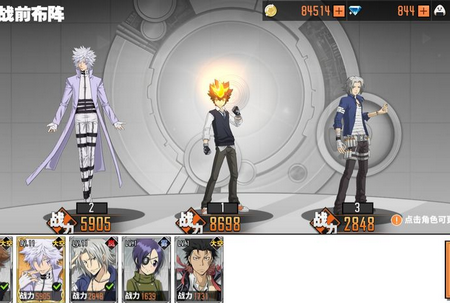 家庭教师OL华为版, 家庭教师OL华为版 家庭教师OL华为版, 家庭教师OL华为版