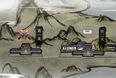 刀影游戏破解版下载安装