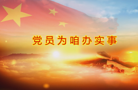 云上西峡客户端 云上西峡客户端