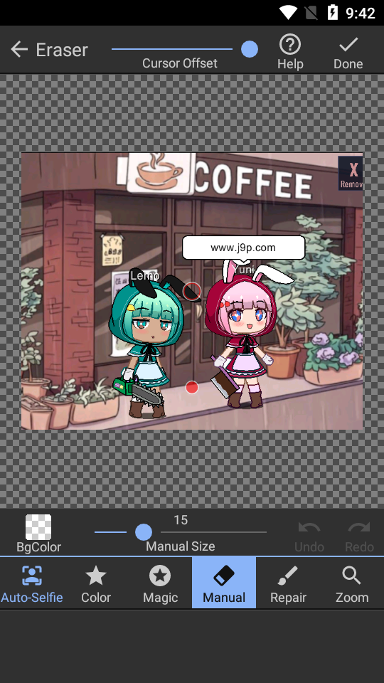 透明背景抠图(Background Eraser) 透明背景抠图(Background Eraser)