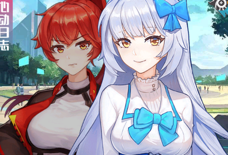 樱花心动校园破解版