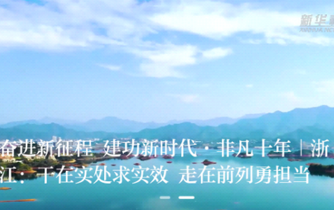 今日商丘app官方版