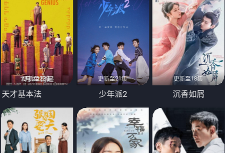 蜂鸟视频下载2022 蜂鸟视频下载2022