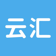 云汇问卷软件下载安卓