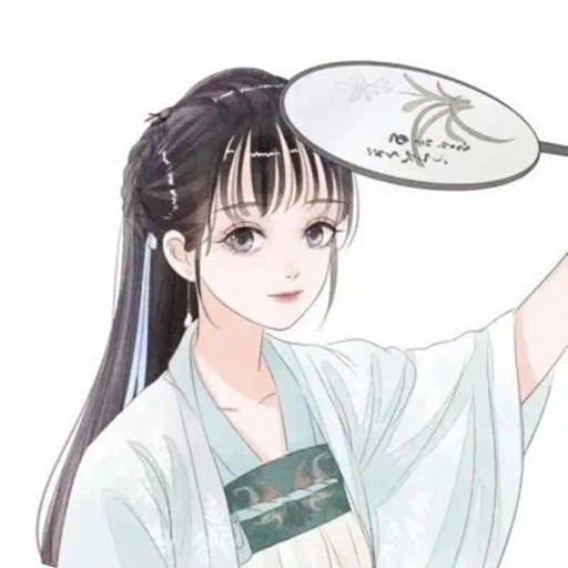 江南美人修改版