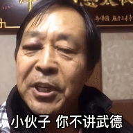 保国音盒app免广告版