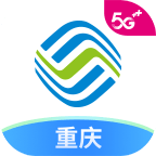 中国移动重庆app官方版