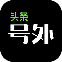 头条号外app安卓版