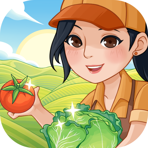 有机菜市场游戏红包提取版