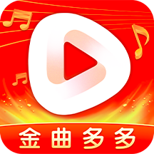 金曲多多软件红包提现版