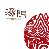 2023云上汤阴官方版