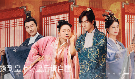 易火影视最新版2022年 易火影视最新版2022年