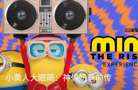 libvio看剧在线安卓版