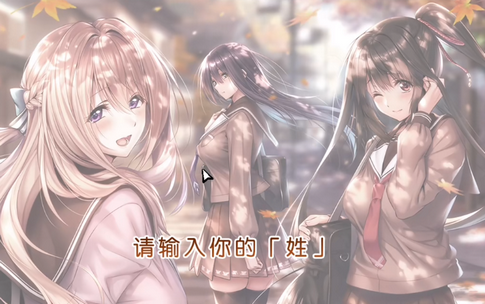 ExaGear ED302模拟器汉化版 ExaGear ED302模拟器汉化版