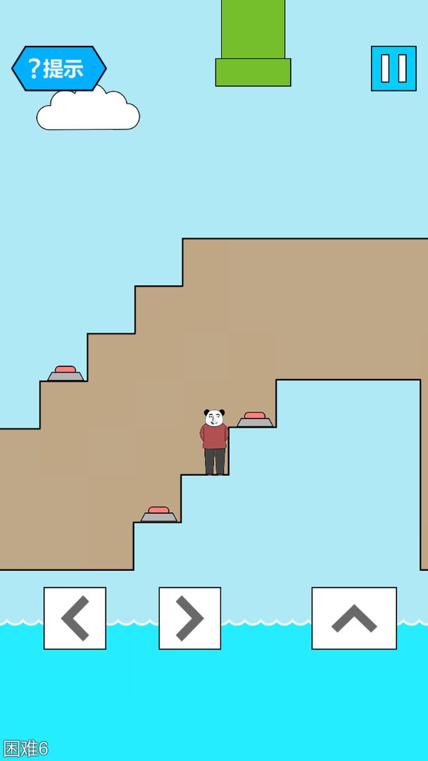 妙啊星人游戏, 妙啊星人游戏