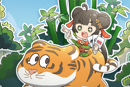 欢乐三国杀小游戏