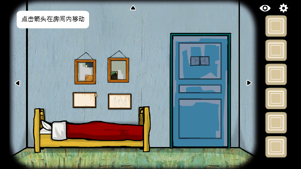 逃离方块合集(Cube Escape)