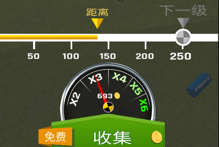 斜坡大冲刺Ramp Car Jumping 斜坡大冲刺Ramp Car Jumping