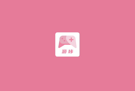 游咔app安卓版