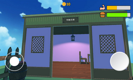 Up主模拟器无限资源 Up主模拟器无限资源