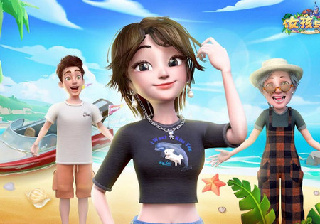 女孩与海游戏 女孩与海游戏