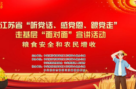 水晶之都app手机版