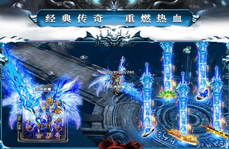 釜底抽薪传奇手游