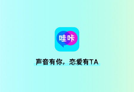哇咔哇咔APP手机版
