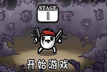 土豆地下城去广告版