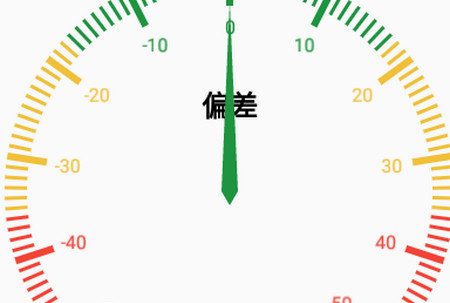 弦趣二胡音准练习app 弦趣二胡音准练习app