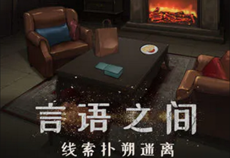 时之心游戏免广告版