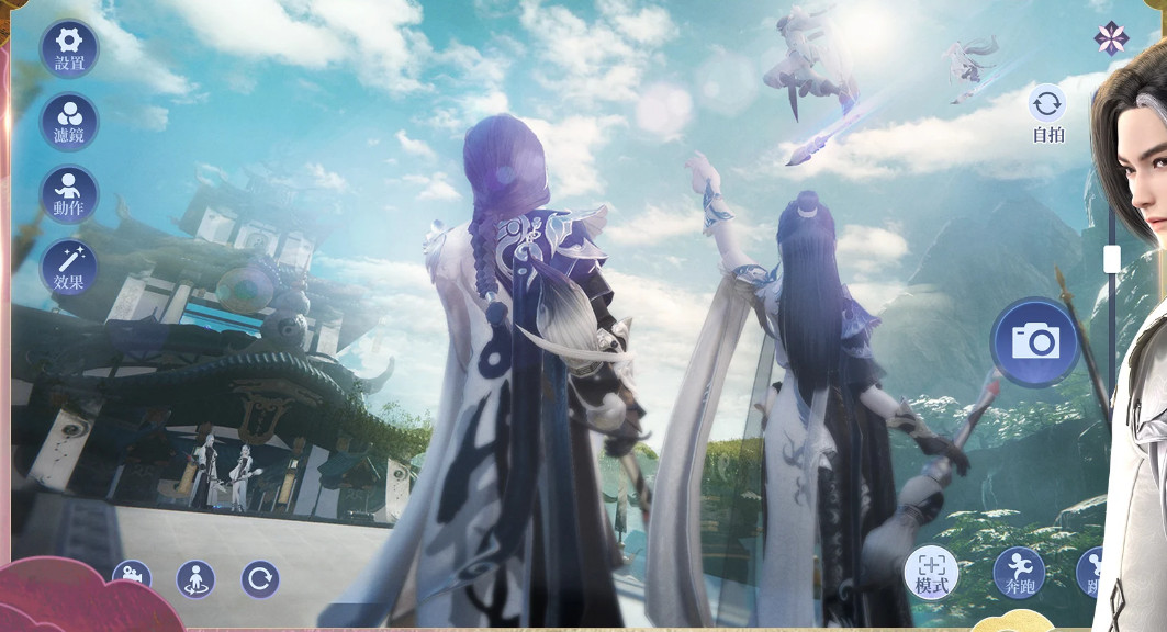 梦幻新诛仙港澳服 梦幻新诛仙港澳服